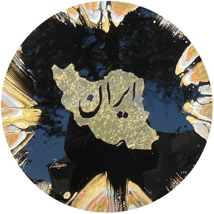 Iran